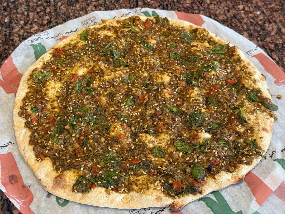 manakish zaatar