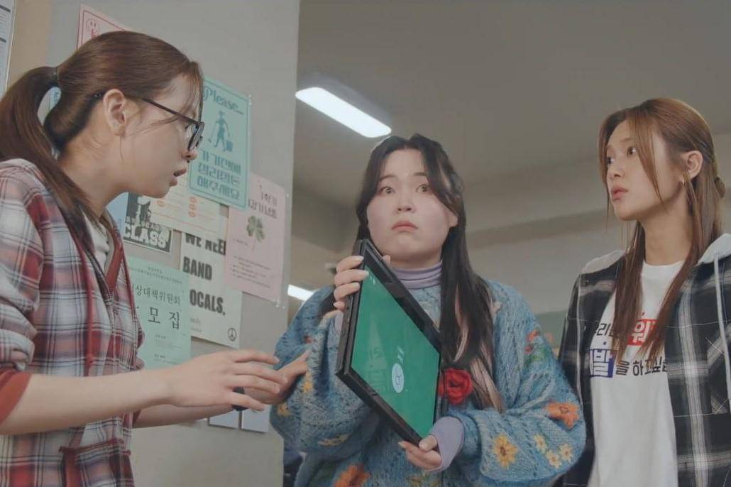 cuplikan drama LOVE.exe