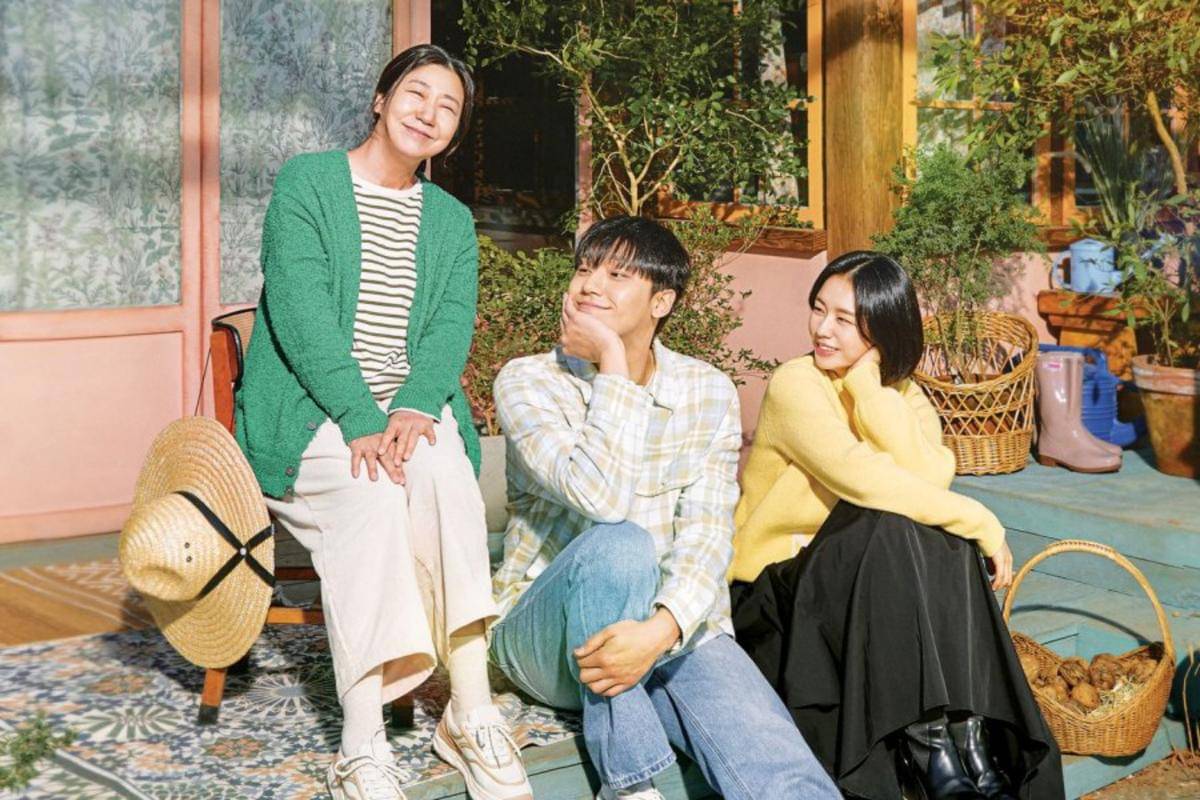 Poster The Good Bad Mother