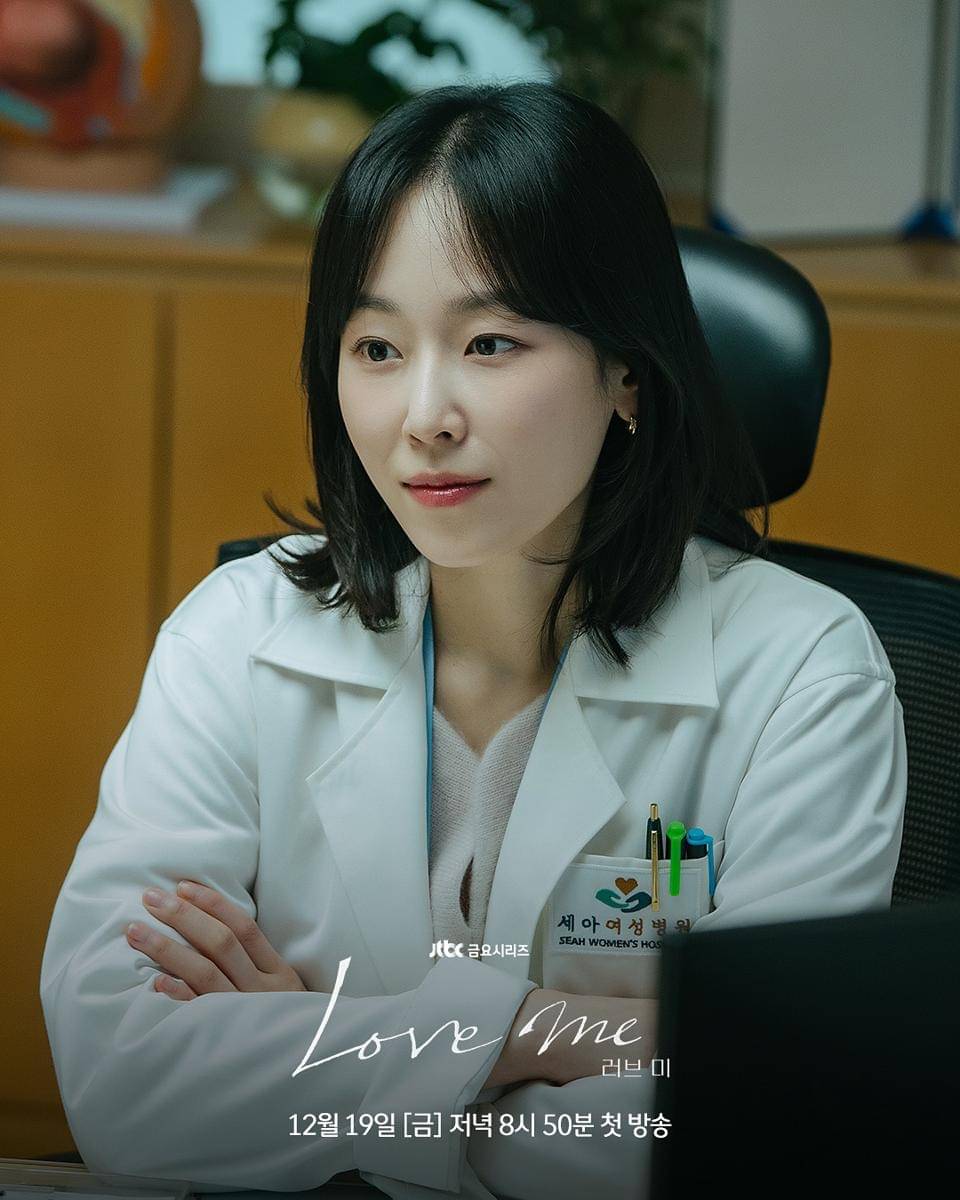 potret Seo Hyun Jin di Drakor Love Me