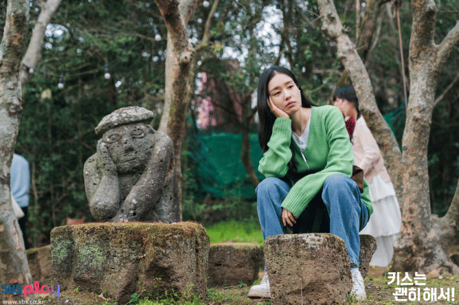 cuplikan drama Dynamite Kiss