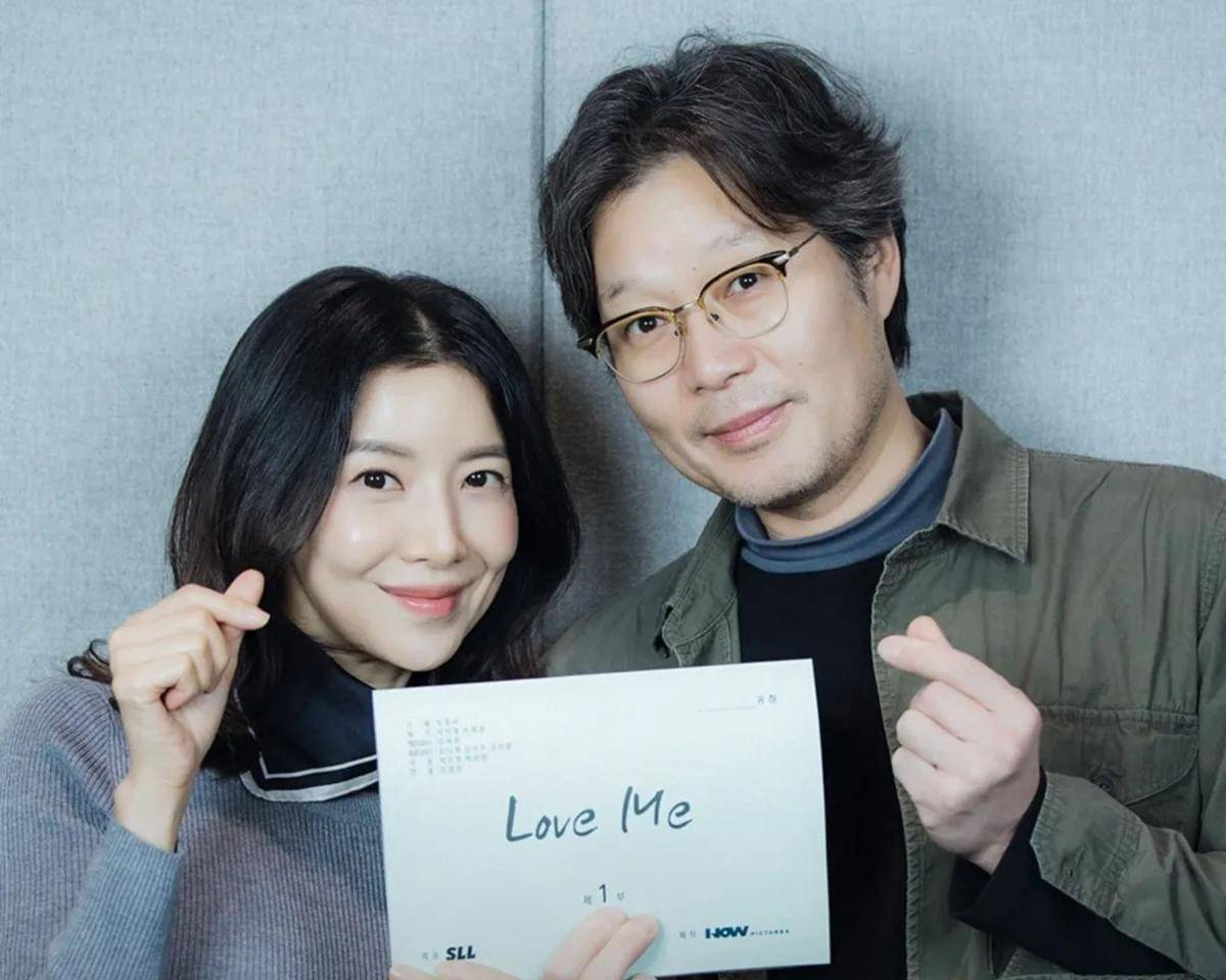 potret pembacaan naskah drakor Love Me