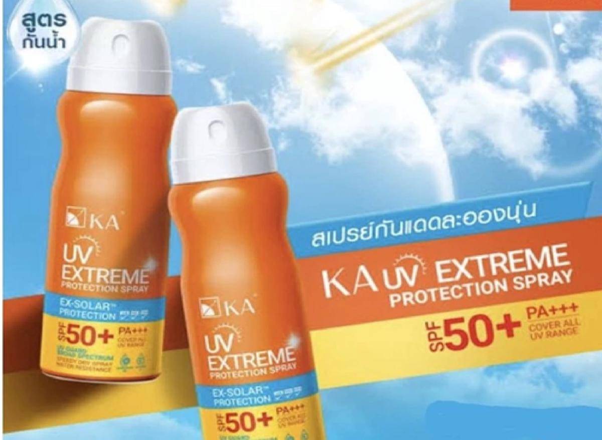 Star KA UV Extreme Sun Protection Mist SPF50
