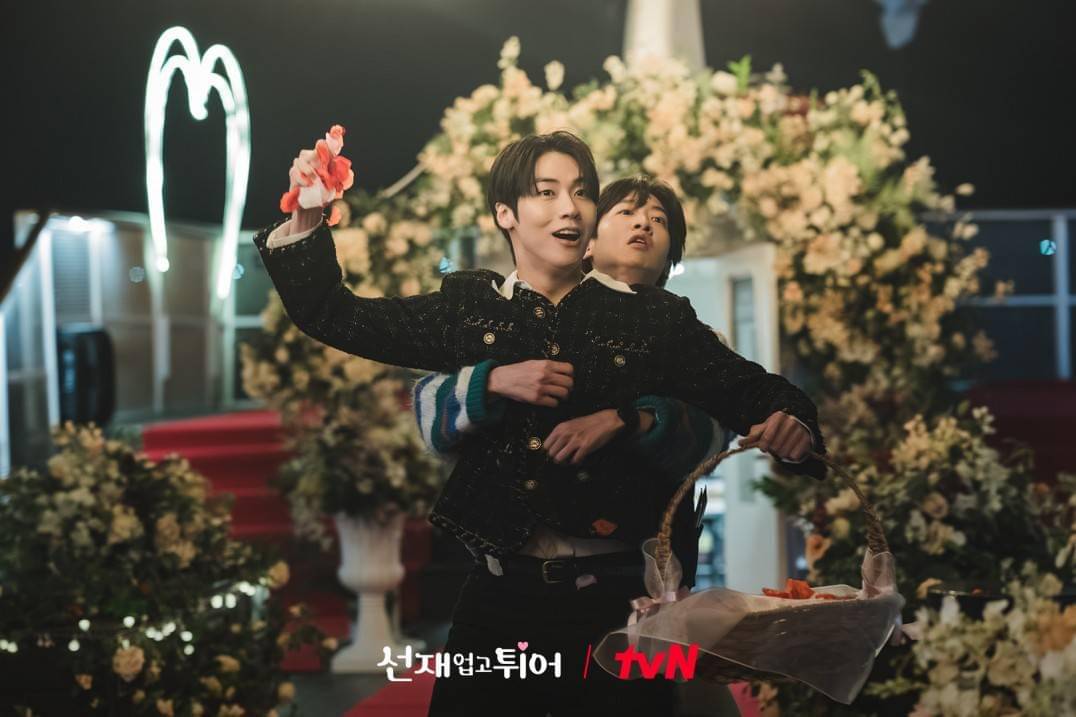 Still cut drama Korea Lovely Runner 