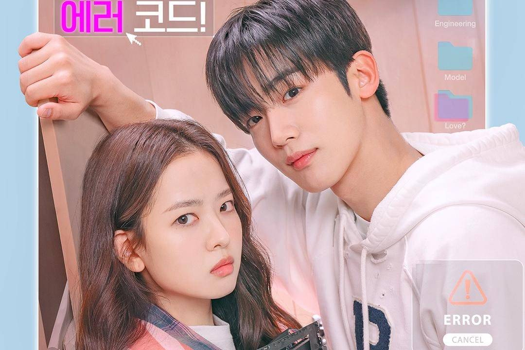 Poster drama Korea LOVE.exe