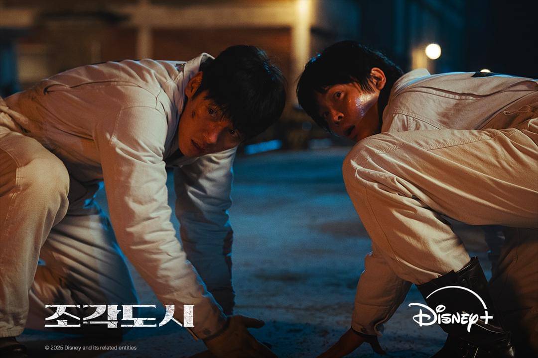 still cut drama The Manipulated