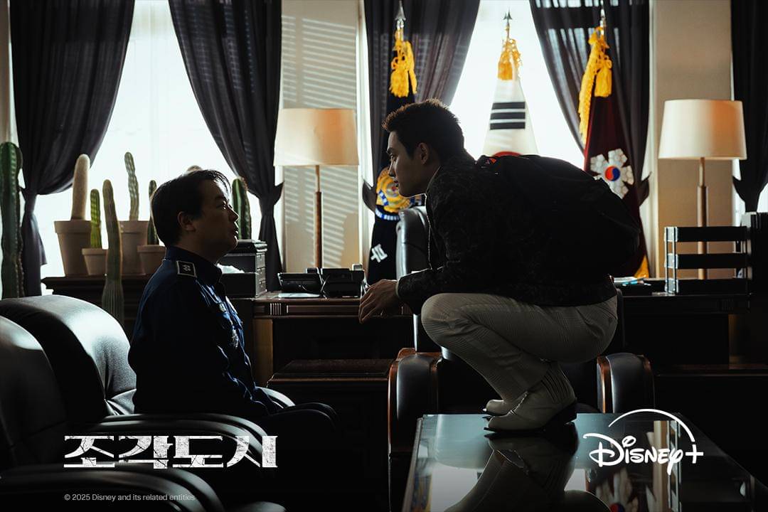 still cut drama The Manipulated