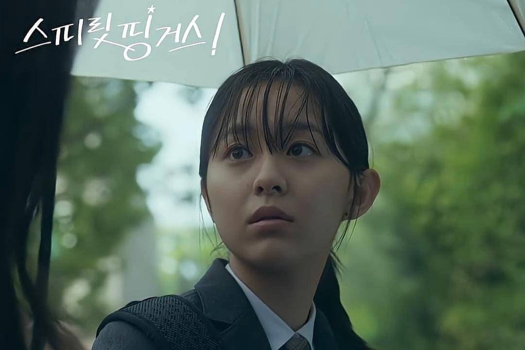 cuplikan drakor Spirit Fingers