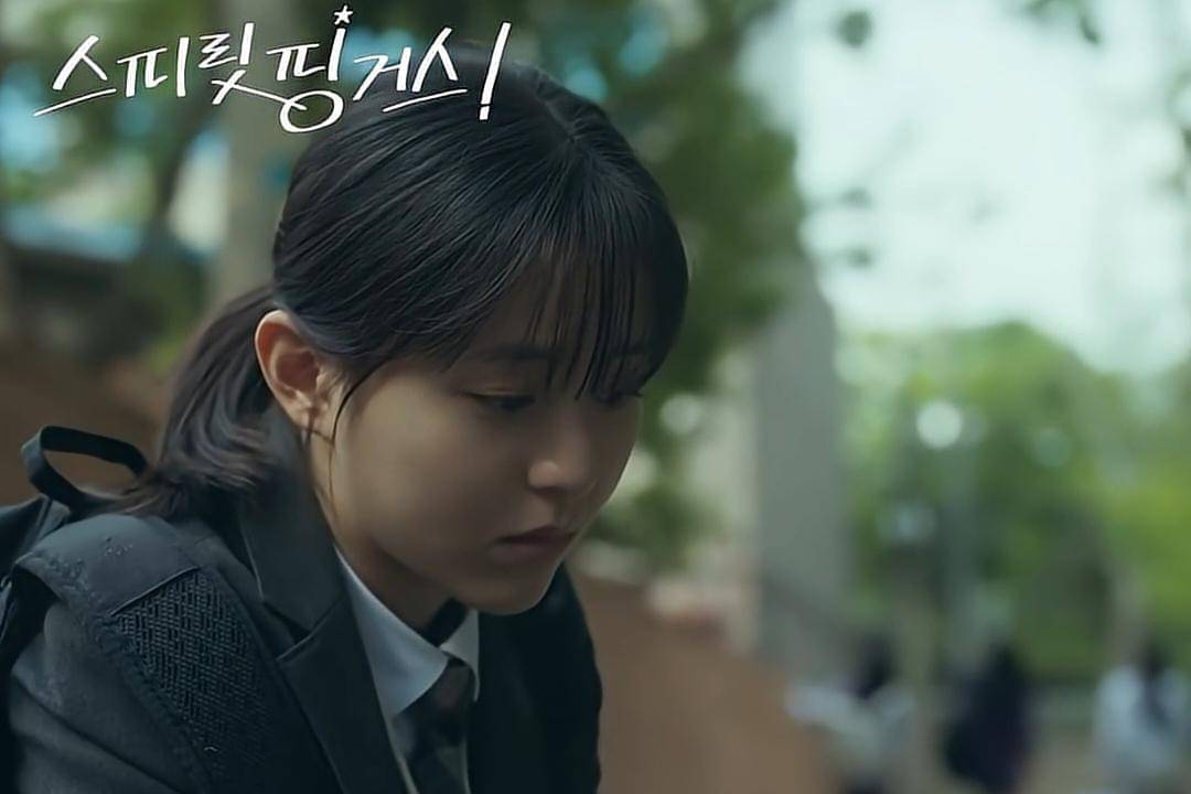 cuplikan drakor Spirit Fingers