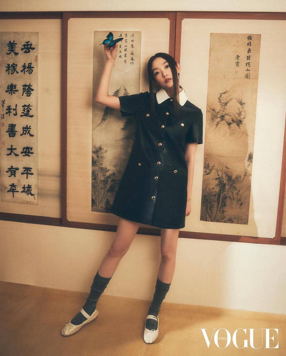 inspirasi style ala Lee Yoo Mi