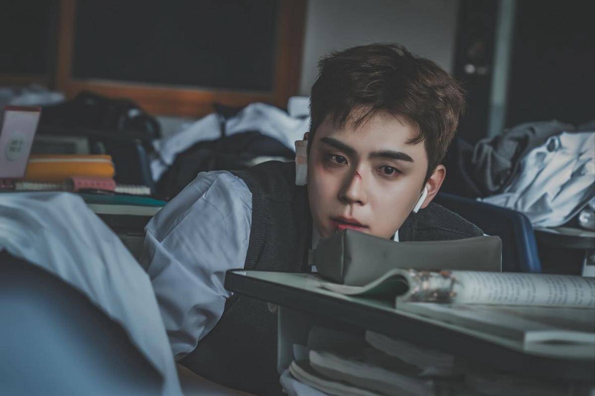 still cuts drama Dear X