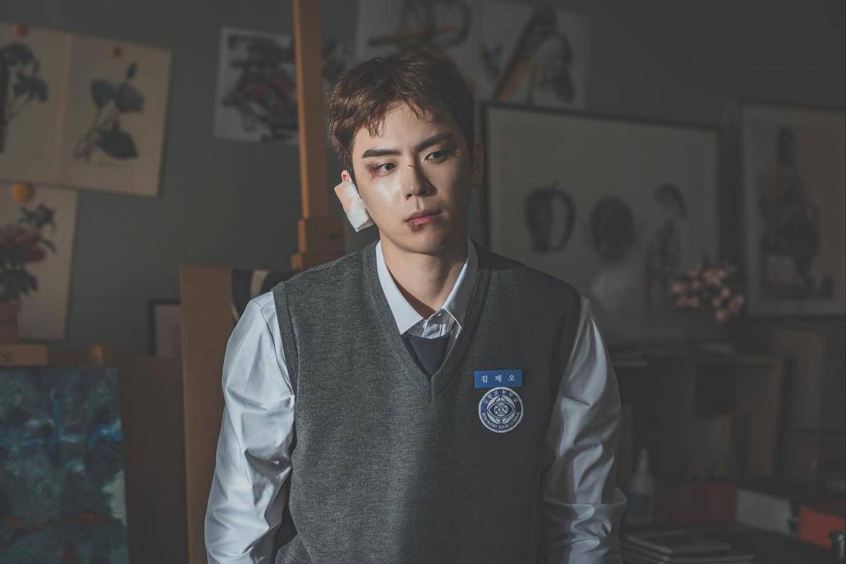 still cuts drama Dear X