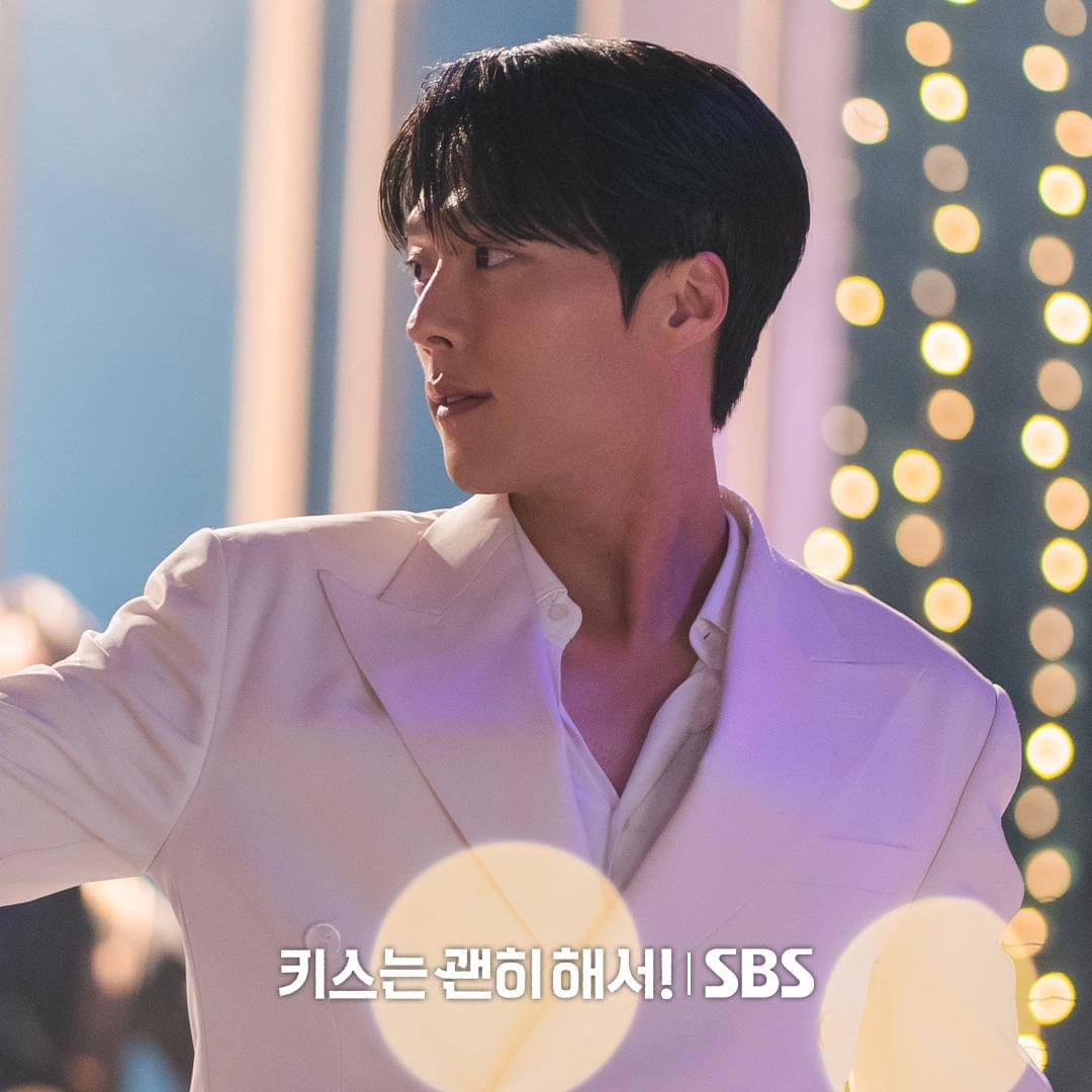 cuplikan drama Dynamite Kiss