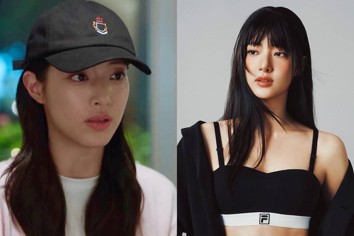 Ban Su Jeong (Park Hae Lin) dalam drakor Nice to Not Meet You | potret Park Hae Lin