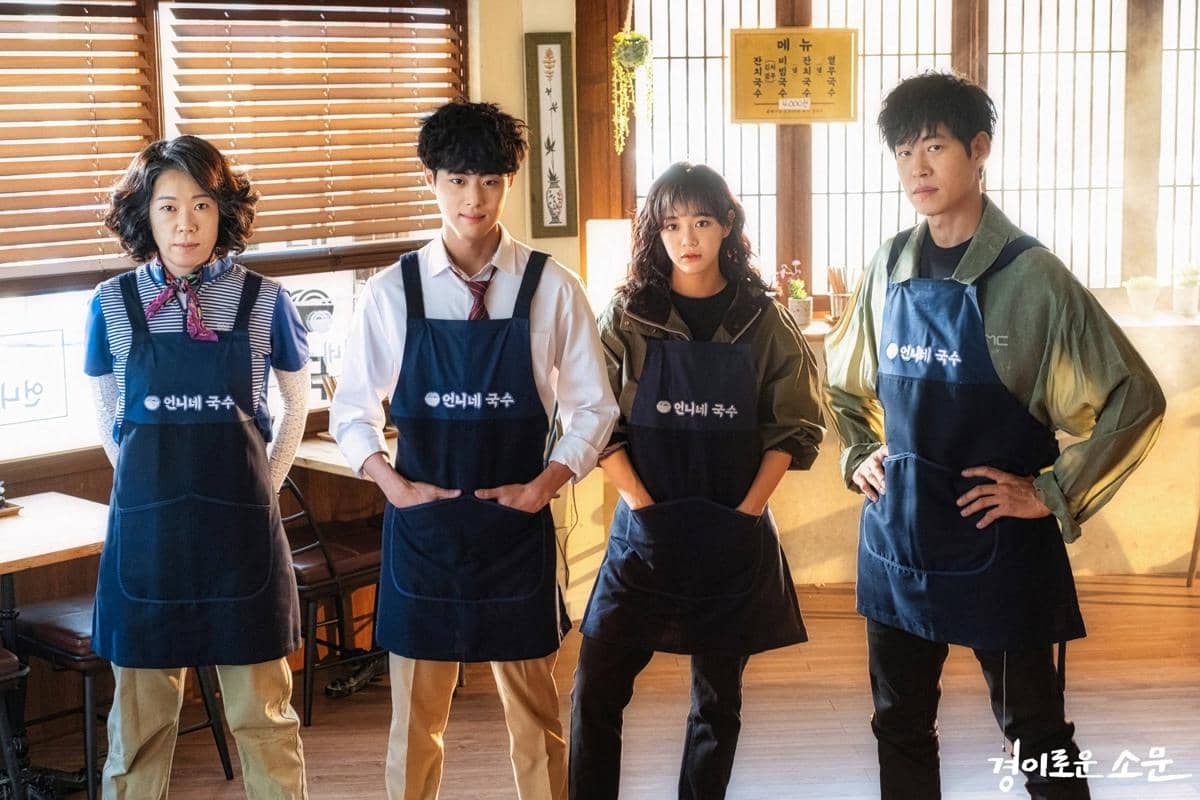 para pemain drama The Uncanny Counter