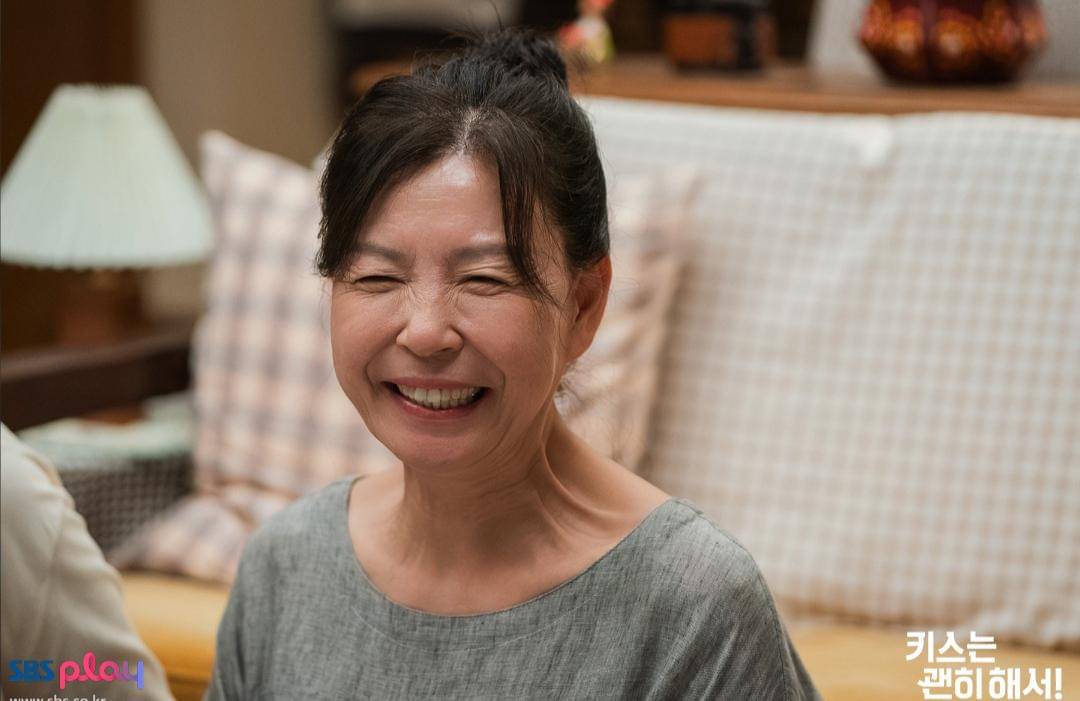 cuplikan drama Dynamite Kiss