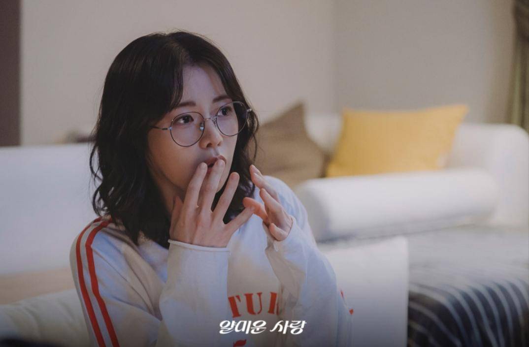 cuplikan drama Nice to Not Meet You