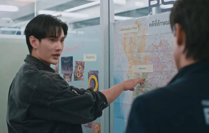 cuplikan drama Goddess Bless You from Death