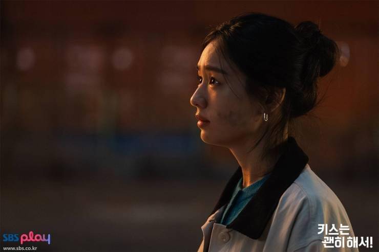 Still cut drama Dynamite Kiss