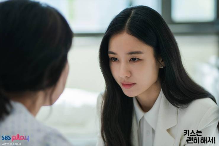 Still cut drama Dynamite Kiss