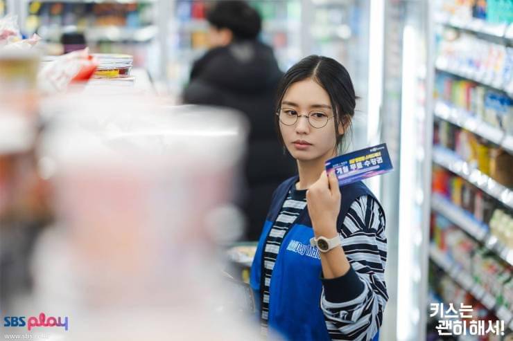 Still cut drama Dynamite Kiss