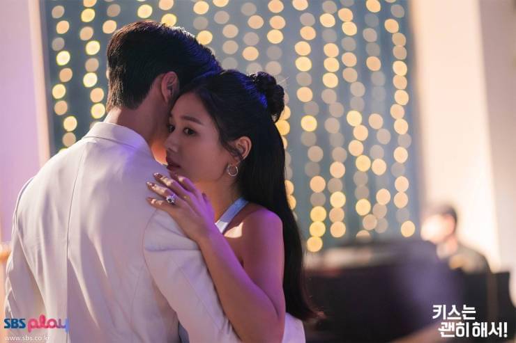 Still cut drama Dynamite Kiss