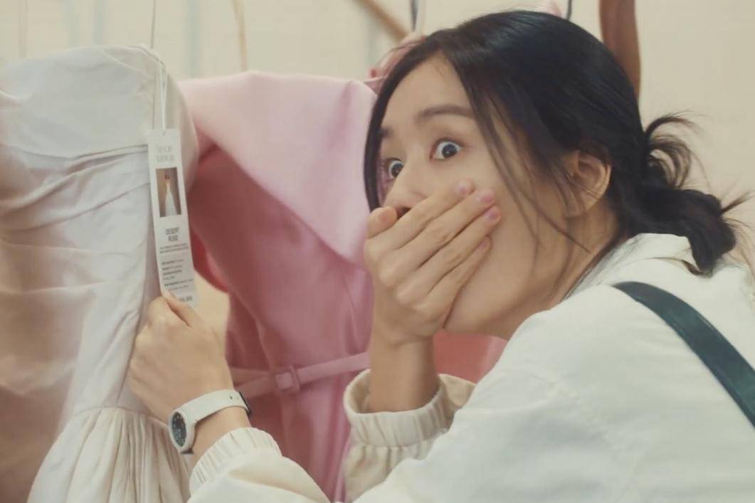 Go Da Rim (Ahn Eun Jin) dalam drakor Dynamite Kiss