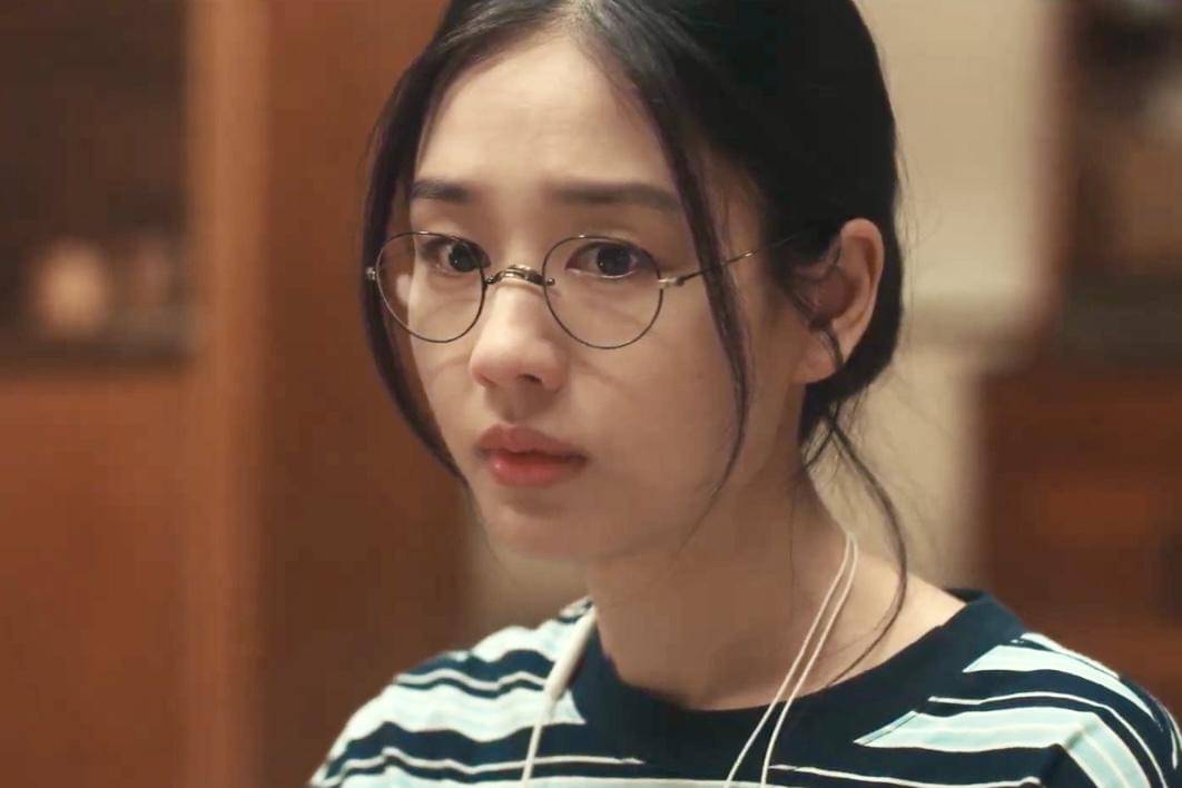 Go Da Rim (Ahn Eun Jin) dalam drakor Dynamite Kiss 