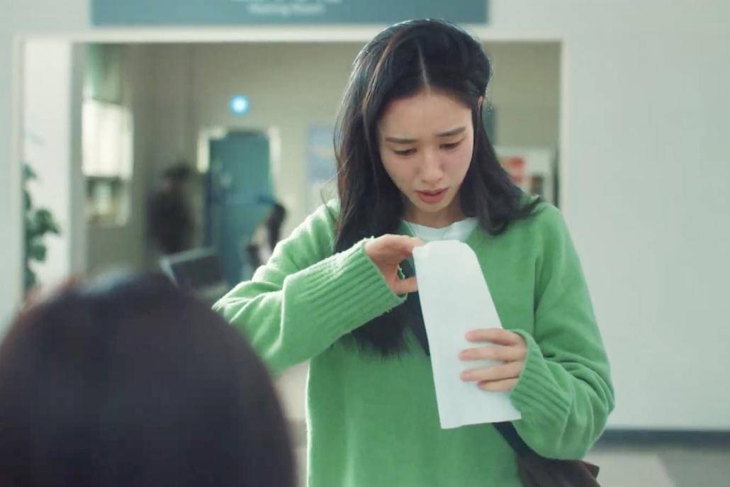 Go Da Rim (Ahn Eun Jin) dalam drakor Dynamite Kiss 