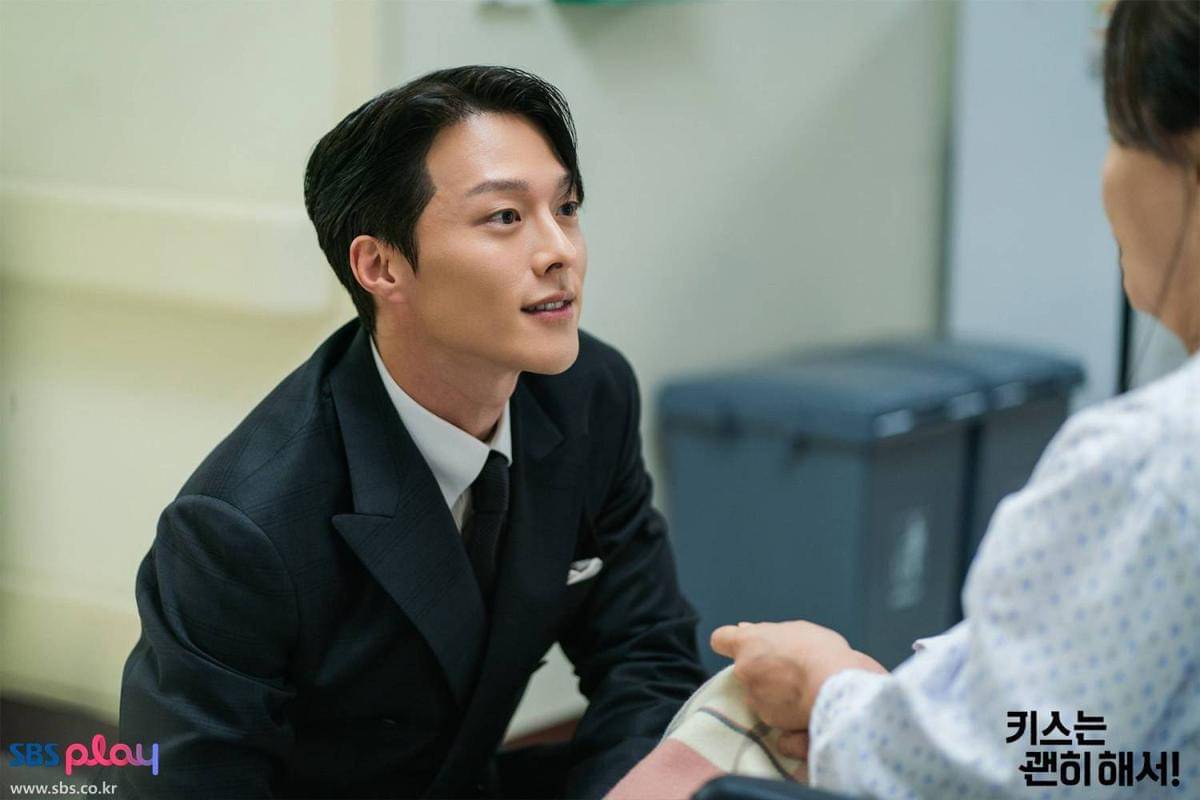 Still cut drama Dynamite Kiss