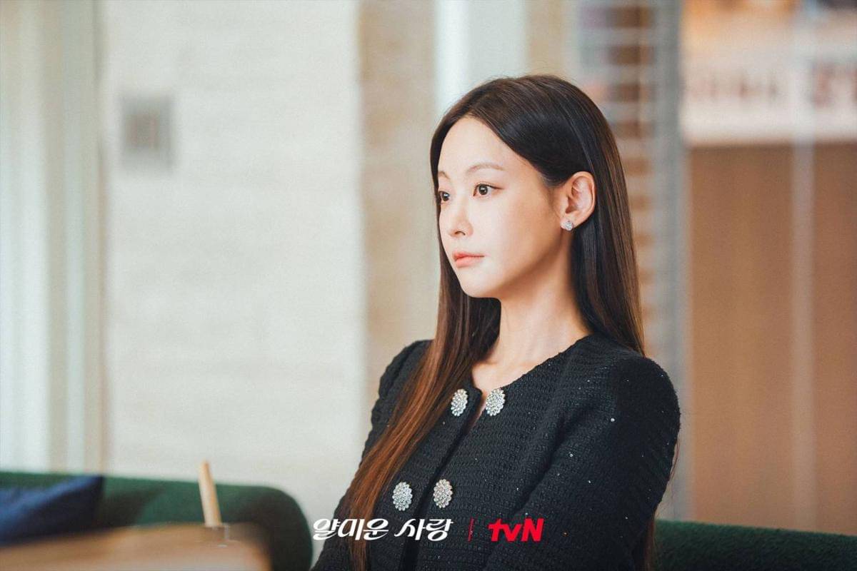 Cuplikan drama Korea Nice to Not Meet You