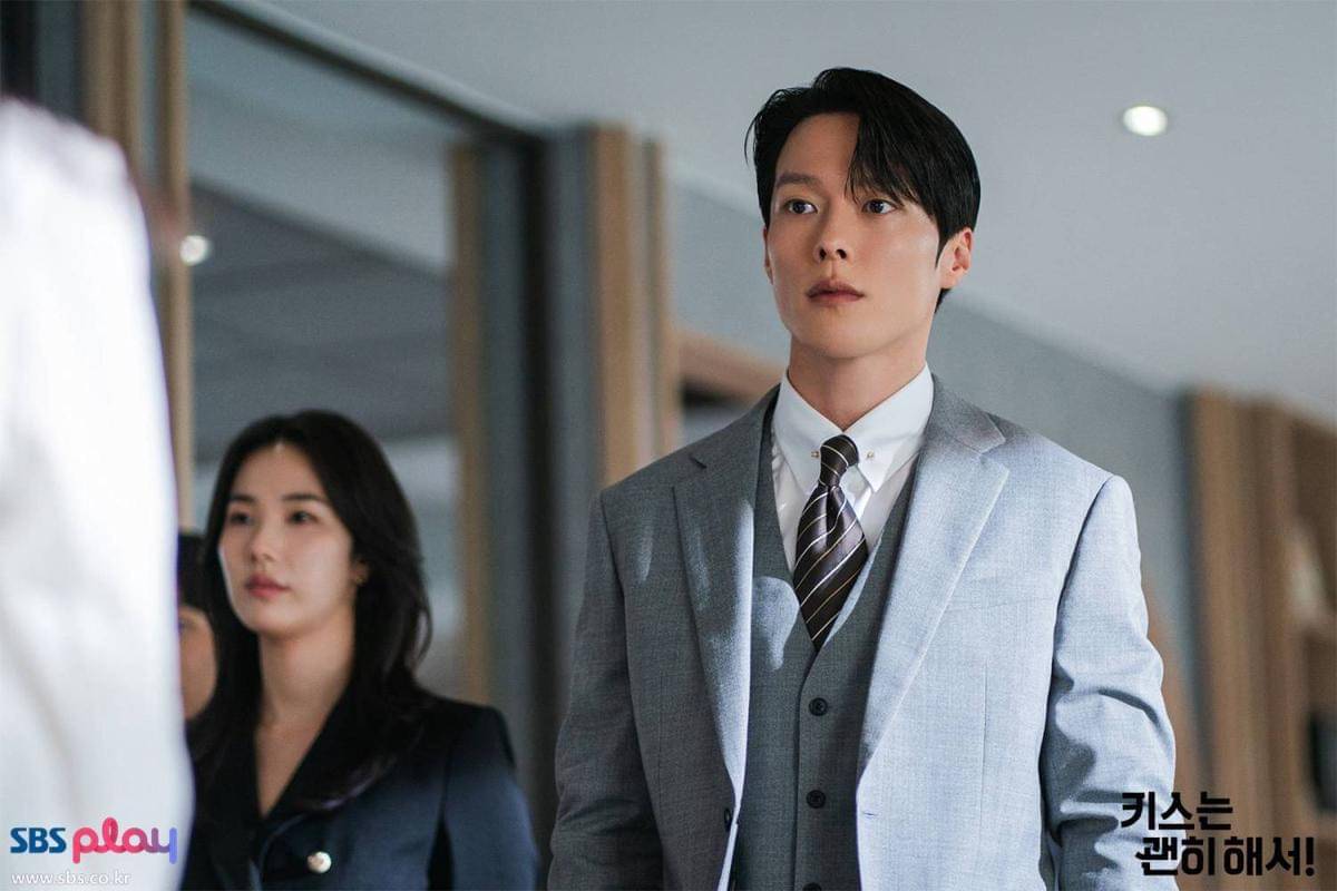 Still cut drama Dynamite Kiss