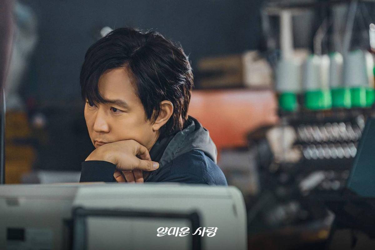 Cuplikan drama Korea Dear X