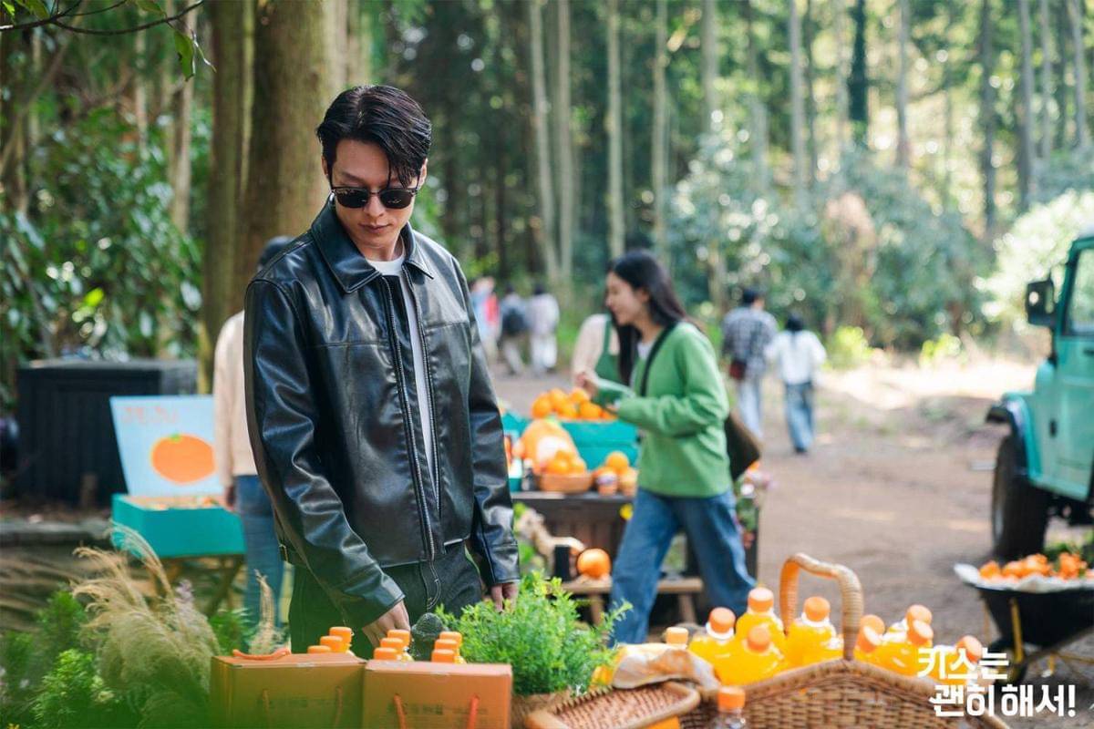 Still cut drama Dynamite Kiss