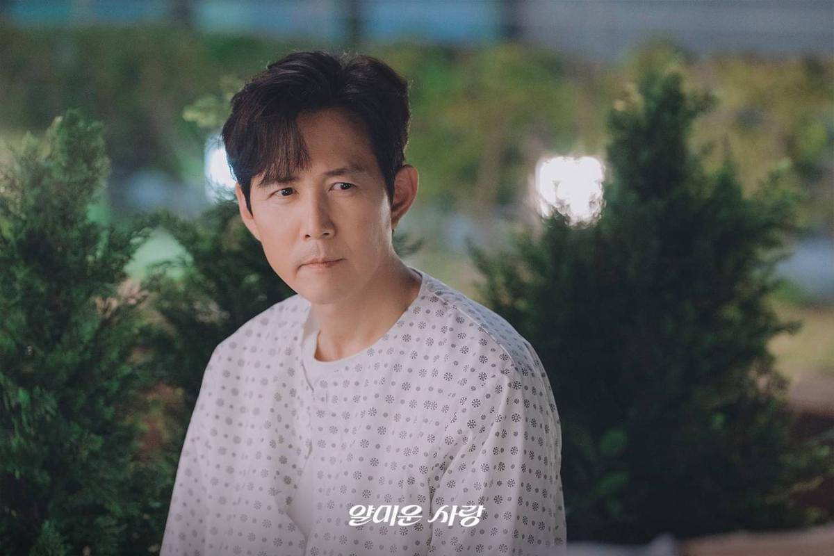 Cuplikan drama Korea Nice to Not Meet You