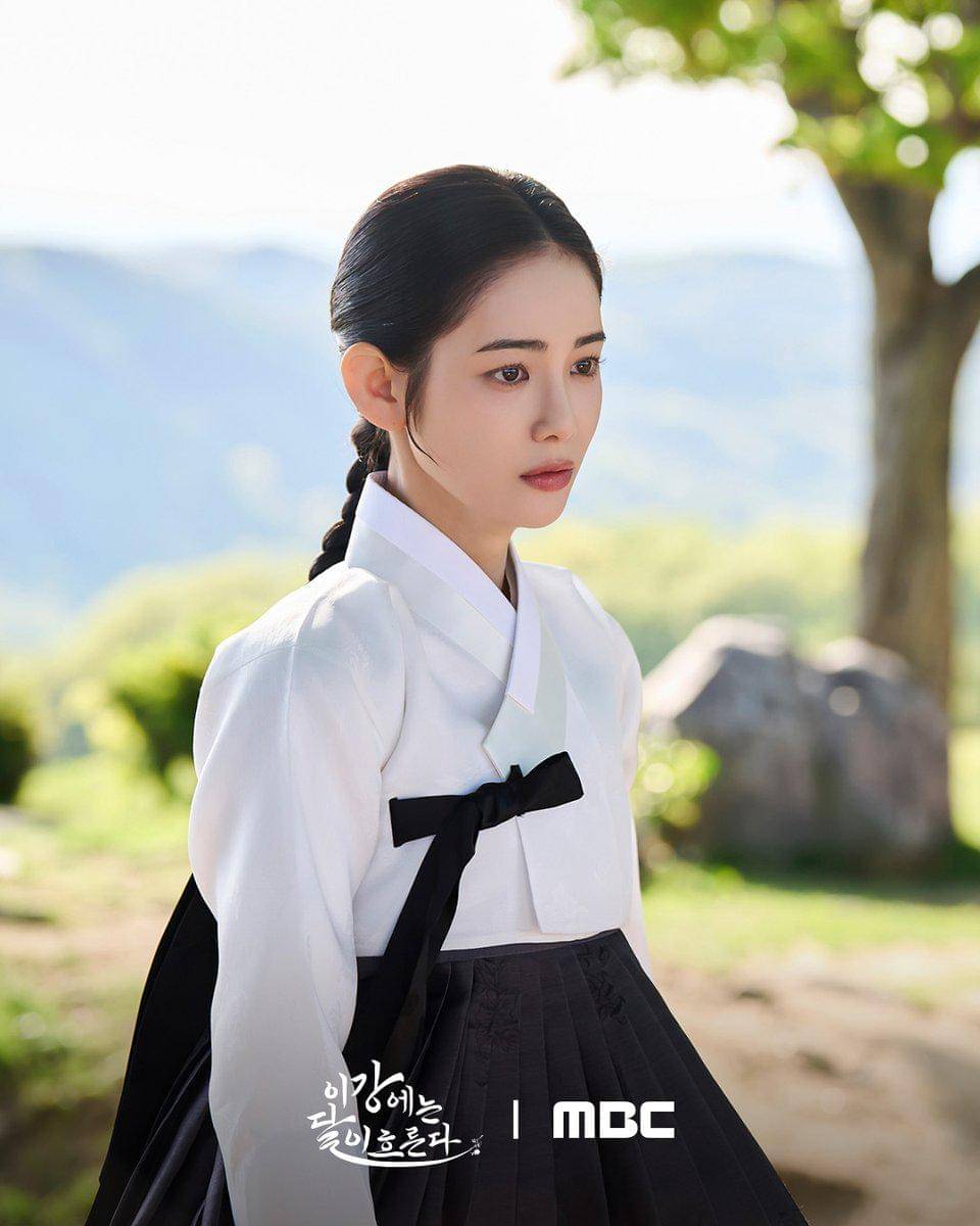 still cut drama Moon River