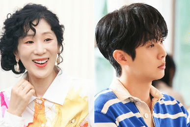 still cut drama Korea Would You Marry Me