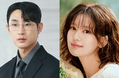 still cut drama Korea Would You Marry Me