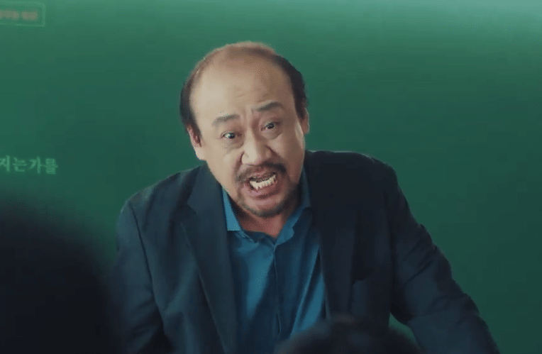 still cut drama Korea Dynamite Kiss