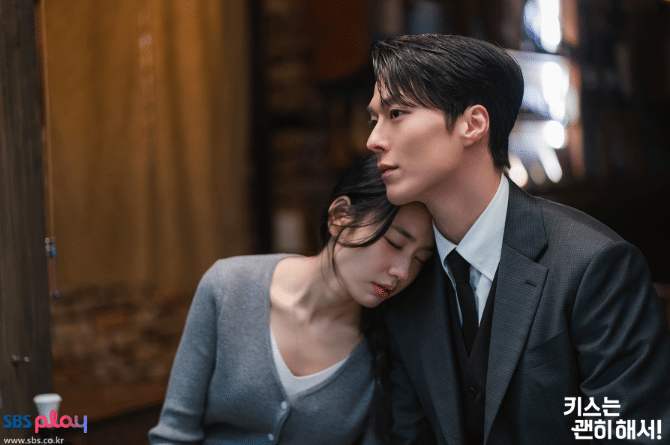 cuplikan drama Dynamite Kiss