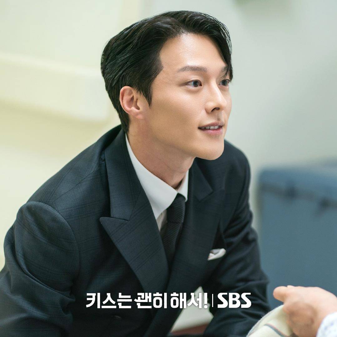 Still cut Dynamite Kiss