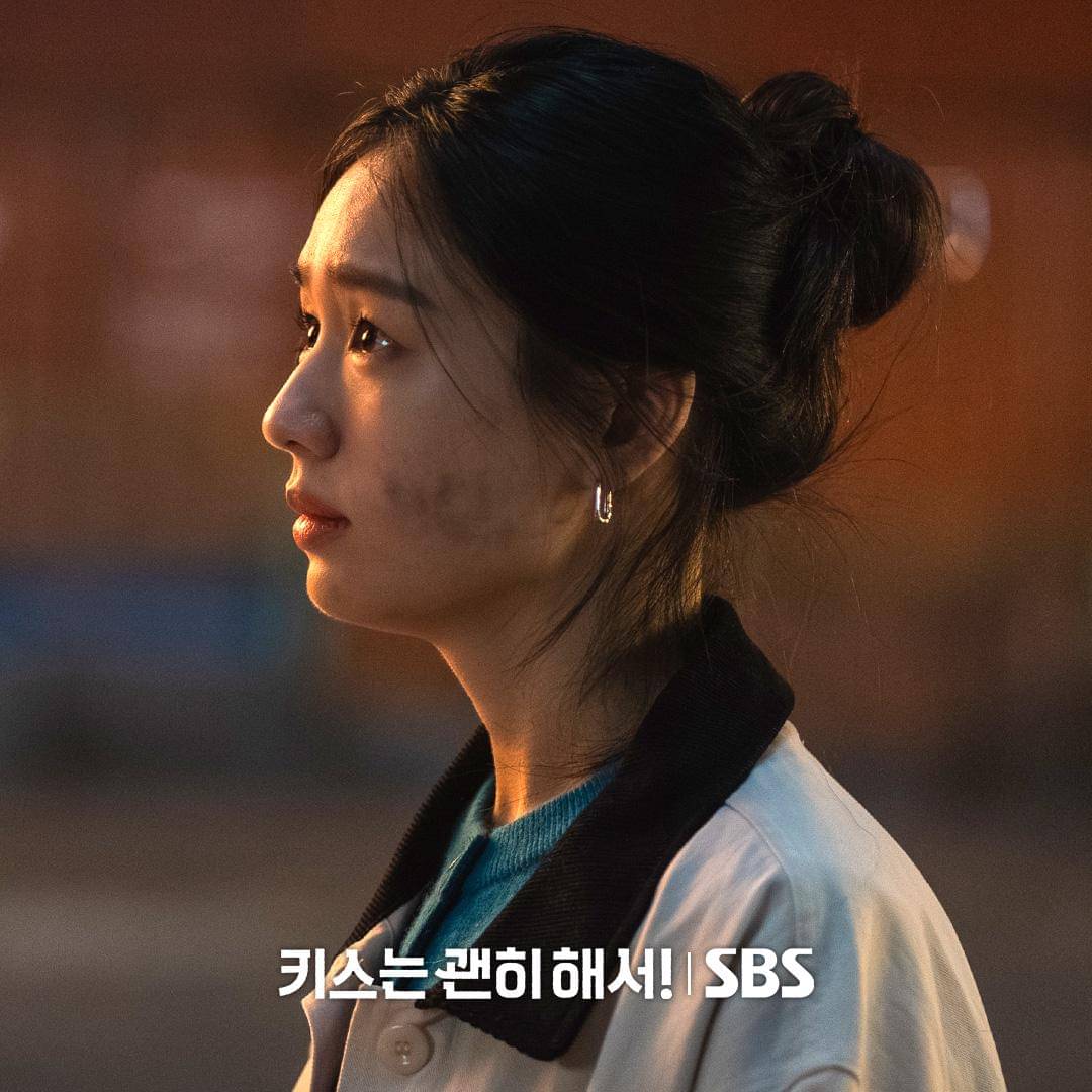 Still cut Dynamite Kiss