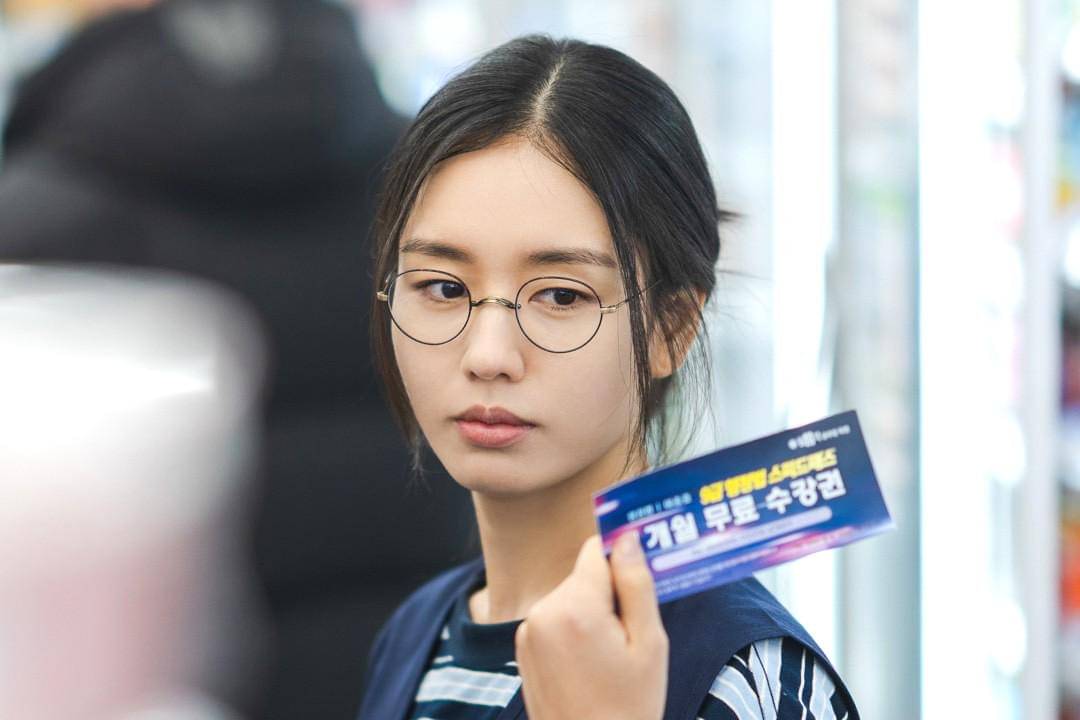 Go Da Rim (Ahn Eun Jin) dalam drakor Dynamite Kiss