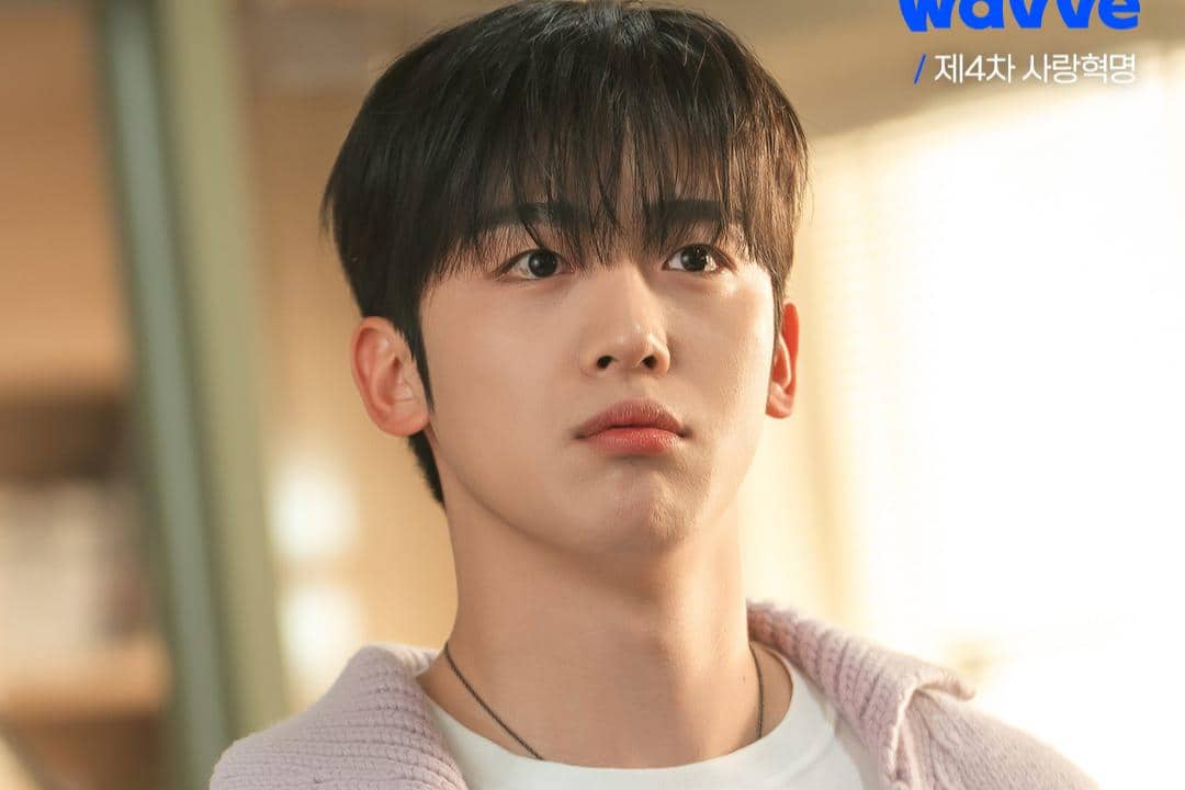 still cut drama LOVE.exe