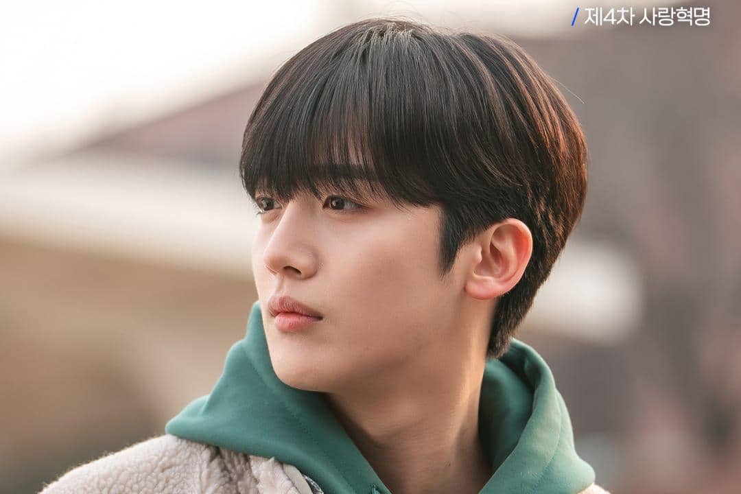 still cut drama LOVE.exe