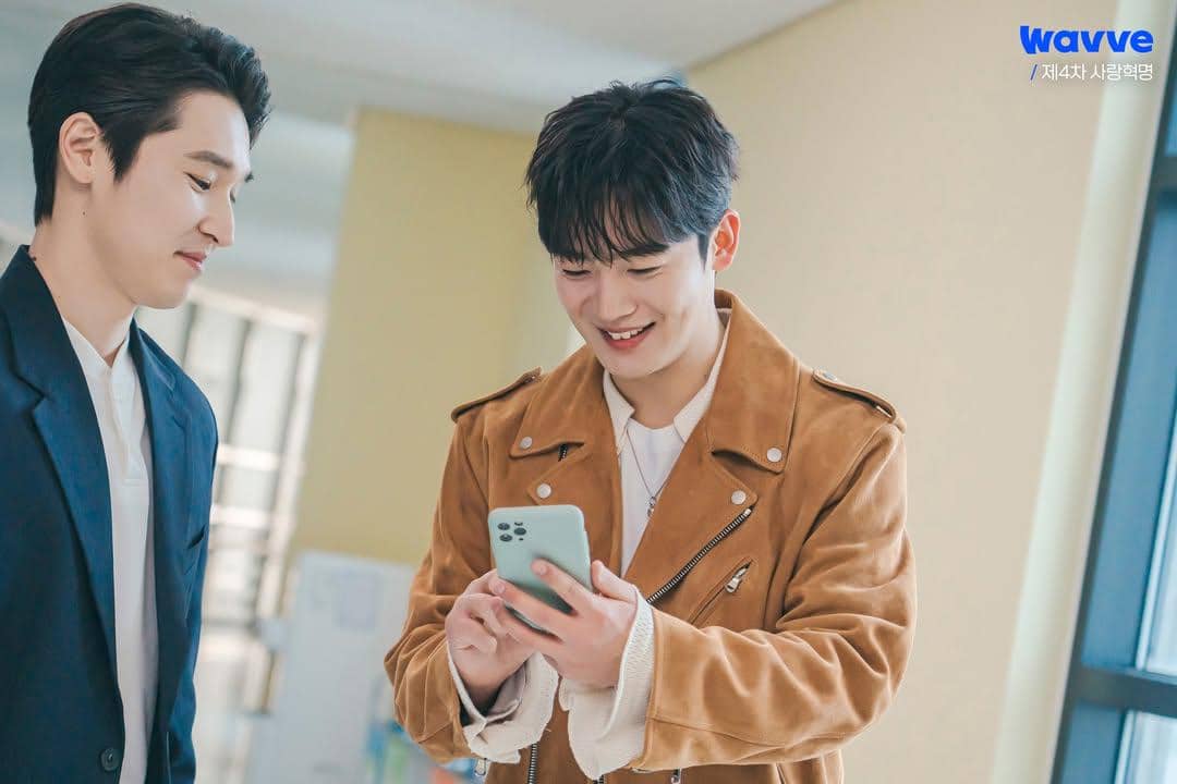 still cut drama LOVE.exe