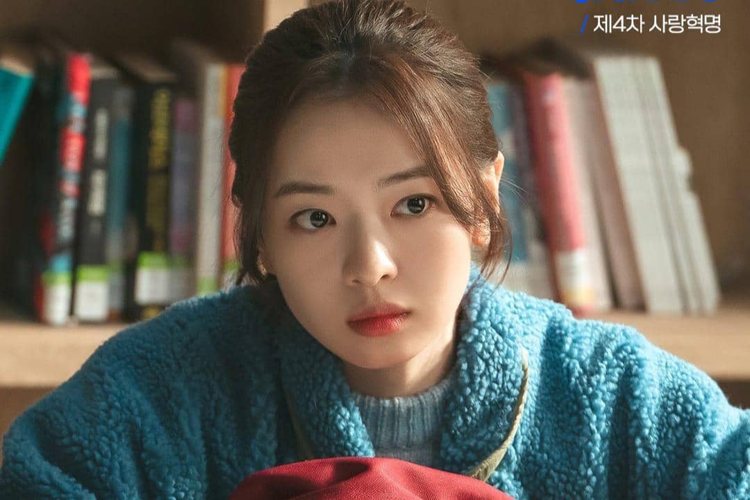 still cut drama LOVE.exe