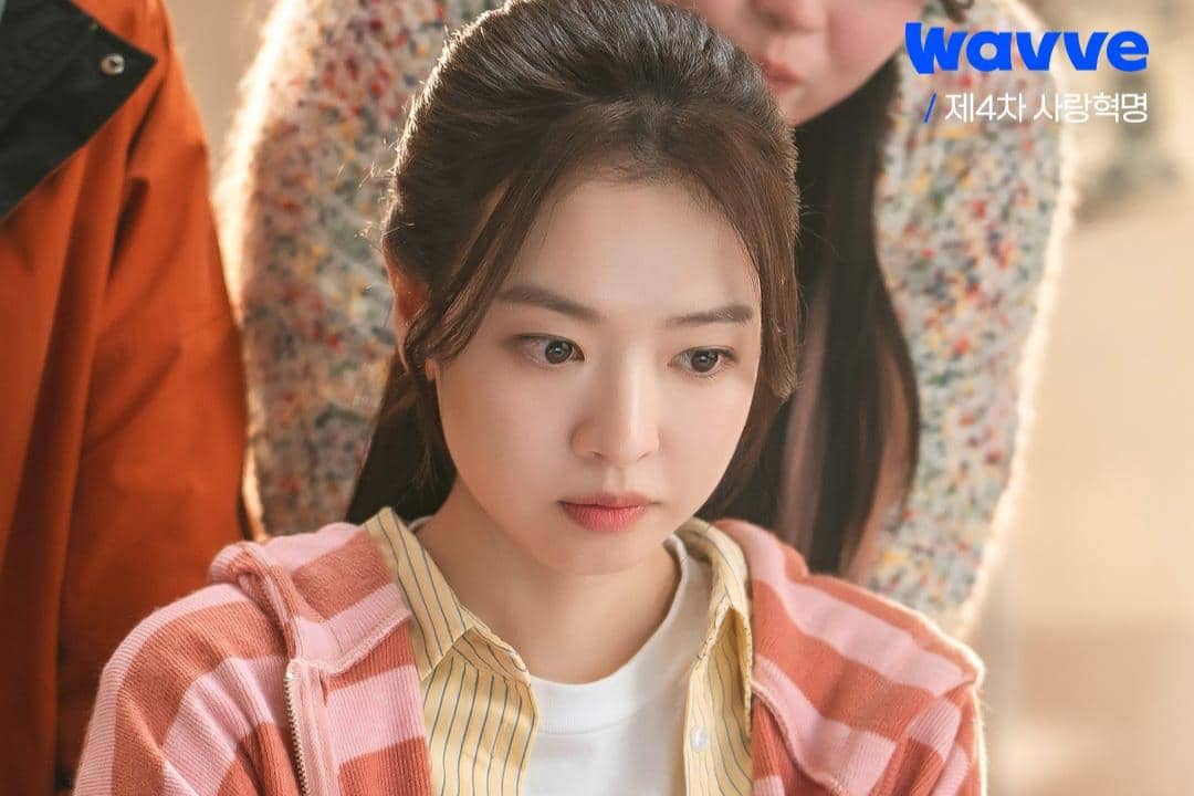 still cut drama LOVE.exe