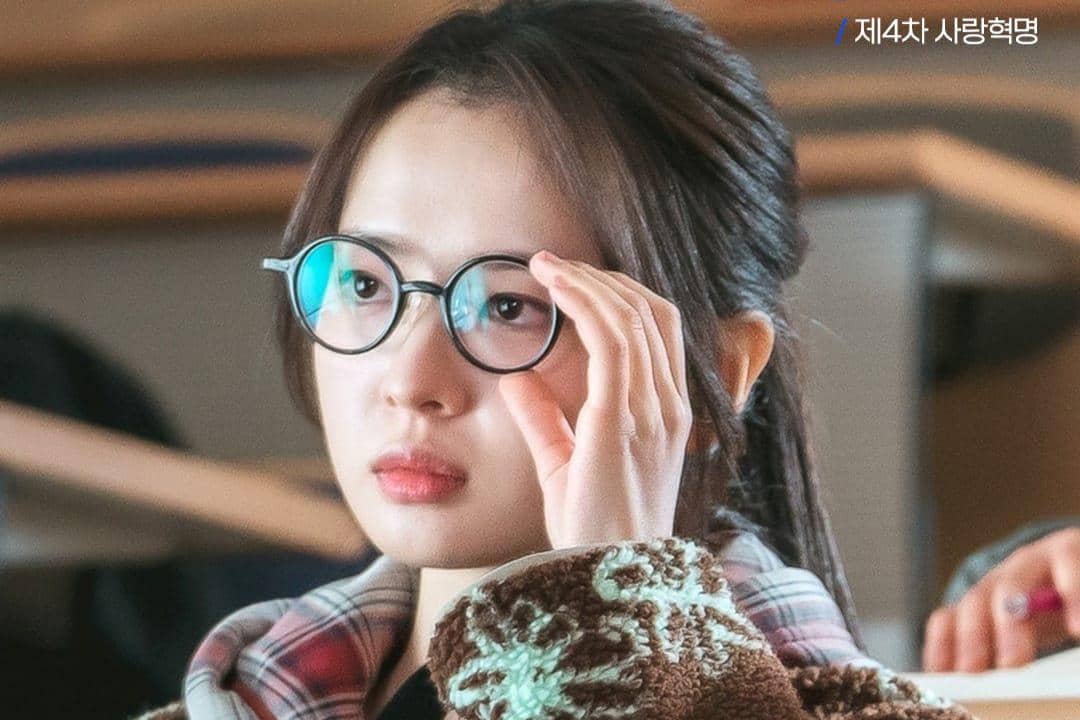 still cut drama LOVE.exe