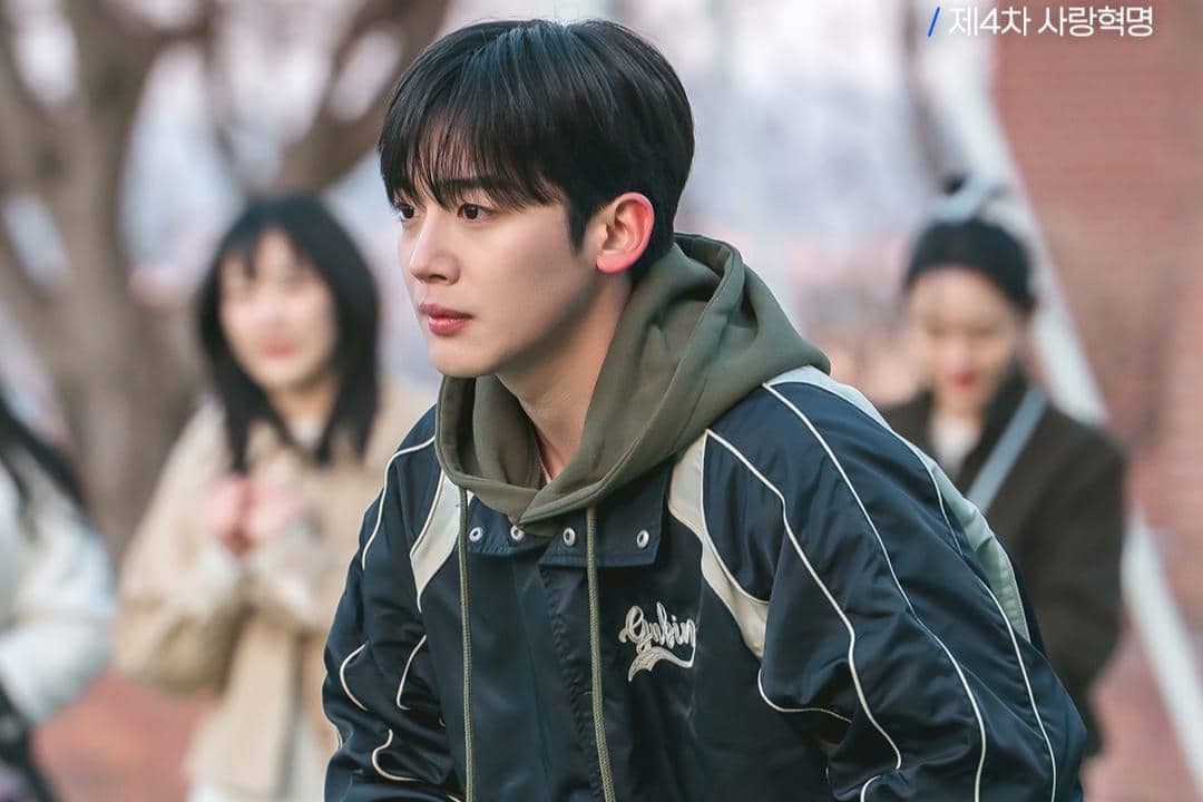 still cut drama LOVE.exe